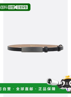 1小时内可退 香港直邮MaxMara 麦斯玛拉 女士 Newplate 细款光滑