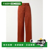 香港直邮Dries 范诺顿 Van 1h可退 Noten 德赖斯 女士 斜纹布阔腿