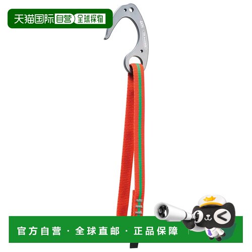 1h可退 香港直邮mont-bell 户外登山攀岩 1826300OG CO 橙色 Fifi