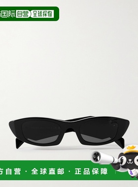 1h可退 香港直邮Prada 普拉达 女士 Symbole 猫眼醋纤太阳眼镜 0P