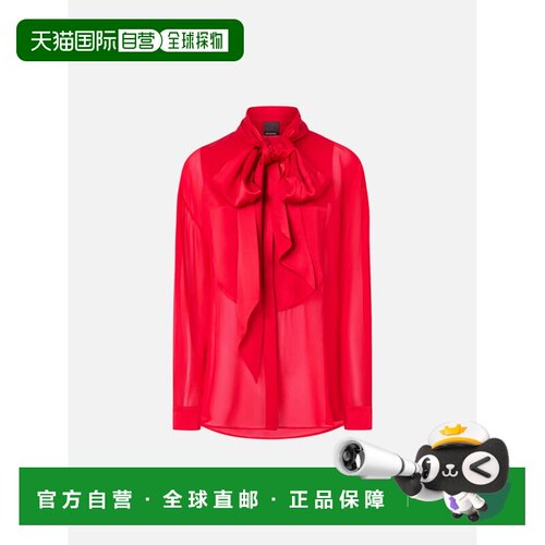1h可退 香港直邮PINKO 女士衬衫 104713A2COR49 SS2025 红色 PINK