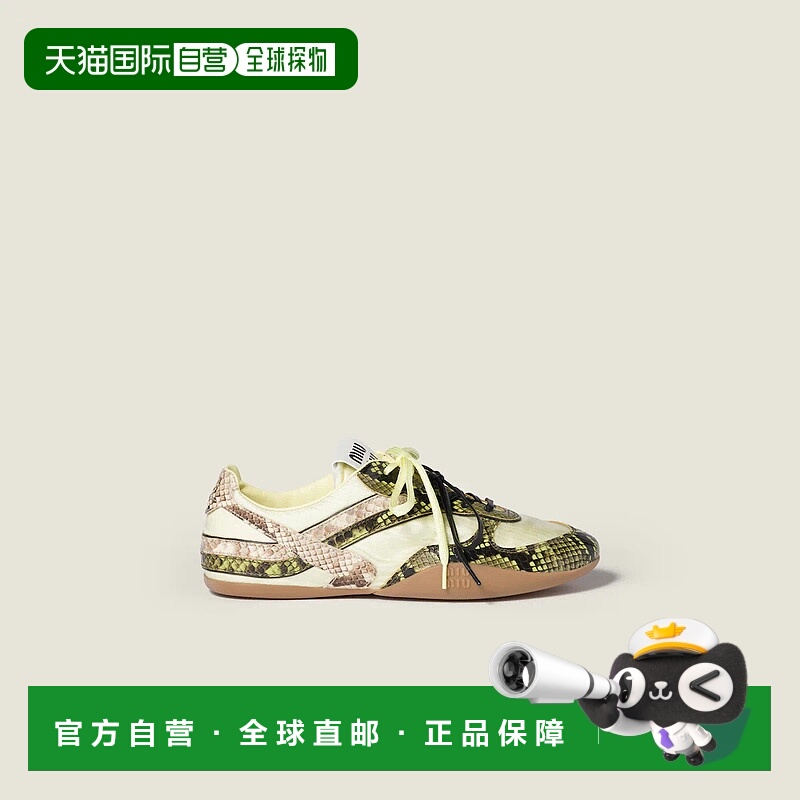 1h可退 欧洲直邮MIU MIU 缪缪 25秋冬 5E428E_3ZL4_F084U_F_B005
