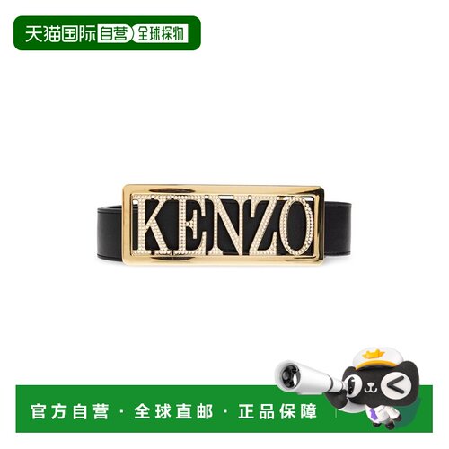 香港直邮kenzo 高田贤三 男士 黑色 Paris KENZO Buckle Large 腰