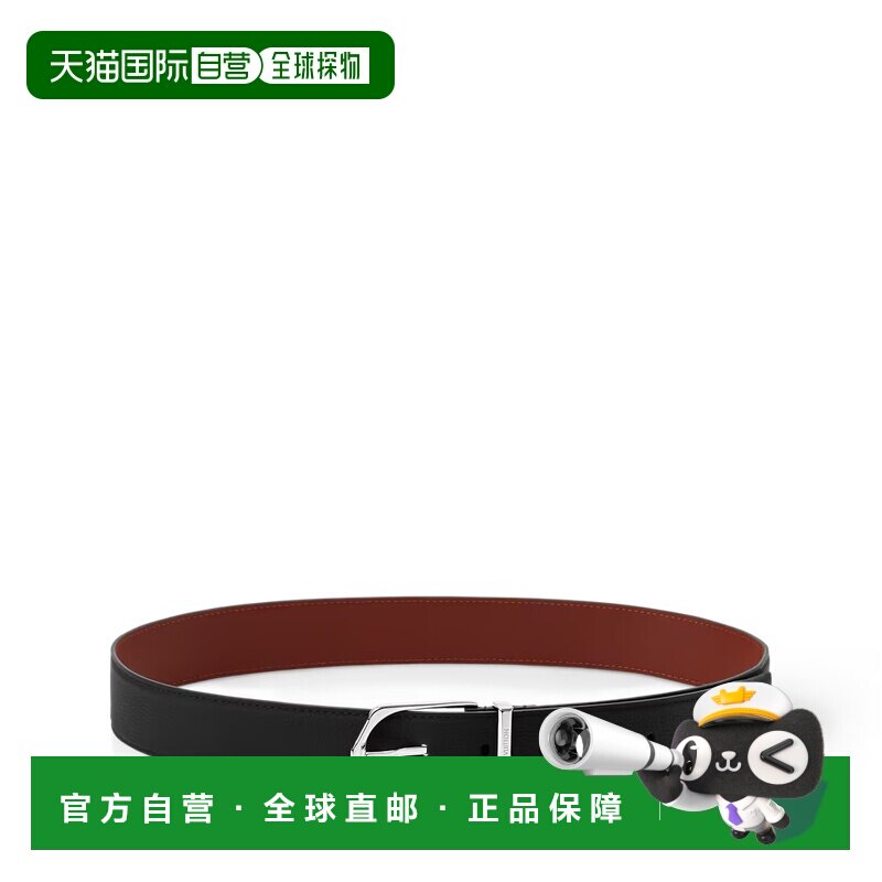 1h可退 欧洲直邮louis vuitton/路易威登 男士 腰带皮带