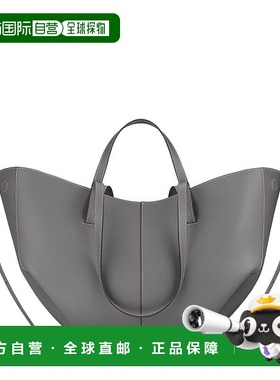 自营欧洲直邮POLENE Cyme女士锡器灰小牛皮手提包托特包单肩包