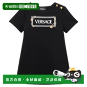 香港直邮versace 女童 徽标针织T恤式 1h可退 连衣裙童装