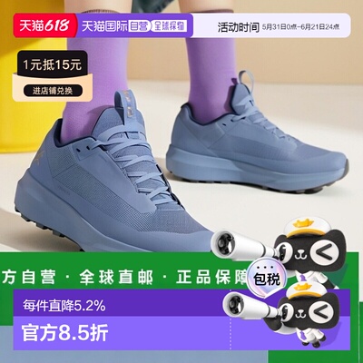 1h可退 欧洲直邮Arc'teryx 始祖鸟NORVAN LD 4 GTX越野跑鞋 男装