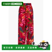 香港直邮FARM RIO 女士 1h可退 印花双绉锥形长裤 316429ROOSTERL