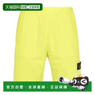 801563850 抓绒百慕大短裤 香港直邮Stone Island
