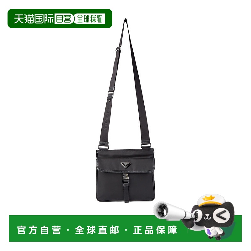 香港直邮Prada Re-Nylon 单肩包 2VH119 2DMH普拉达
