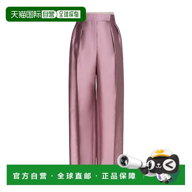 香港直邮Max Mara 腰带环休闲裤 1131135106,女装/女士精品,休闲裤,淘宝优惠券,粉丝福利购,淘宝优惠卷