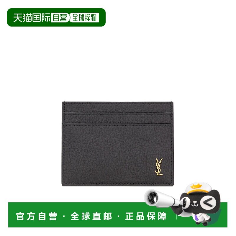 1h可退 香港直邮Saint Laurent TINY LE CASSANDRE粒面皮革卡包 8