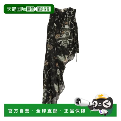 香港直邮ALL SAINTS 女士背心吊带 W016PFTARAVAOSOFTGREEN