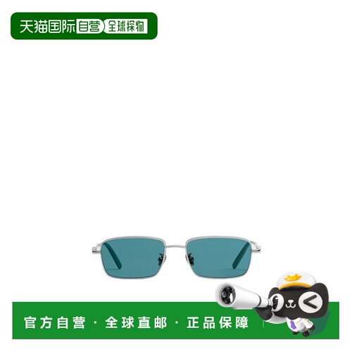Dior Petit CD S1U 太阳眼镜 PECDS1UXR 【付后1h可退】