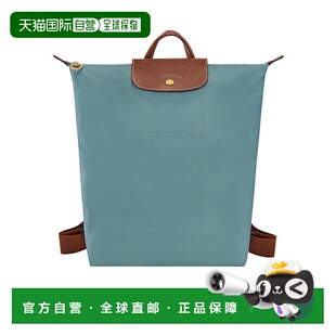 香港直邮Longchamp Le Pliage Original M 背包 10284089珑骧