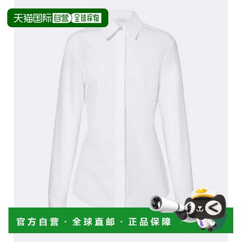 香港直邮Sportmax 斯宝麦斯 女士 棉府绸衬衫 white白色 舒适时尚