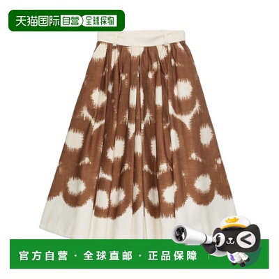 香港直邮Prada 印花半身裙 P137WG187QSOOO