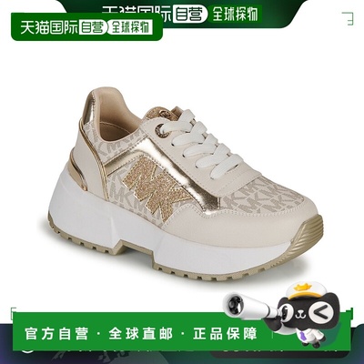 欧洲直邮MICHAEL Michael Kors /MMK COSMO MADDY 女童鞋子低帮板