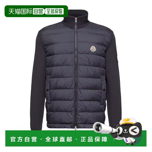 Moncler 长袖填充夹克 L10919B00020M1115 【付后1h可退】