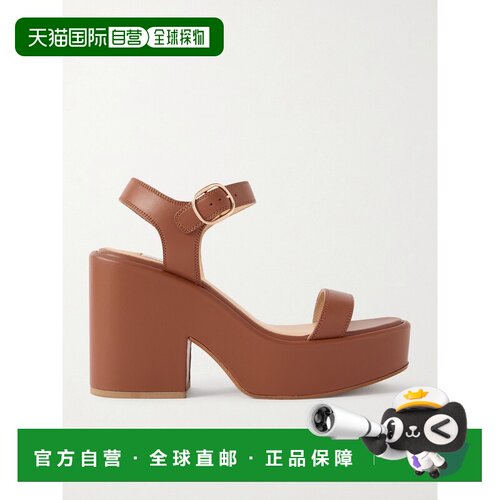 Gabriela Hearst 女士 Iman 皮质防水台凉鞋 3268【付后1h可退】