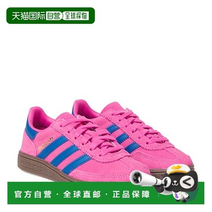 1h可退 香港直邮Adidas 女童 Handball Spezial 绒面革运动鞋童鞋