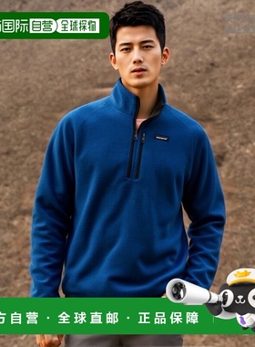 自营欧洲直邮PATAGONIA  BETTER 1/4 拉链抓绒蓝色涤纶男卫衣
