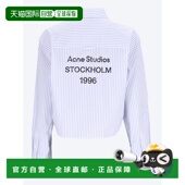 纽扣衬衫 1h可退 AC0739 艾克妮 女士 香港直邮Acne Studios