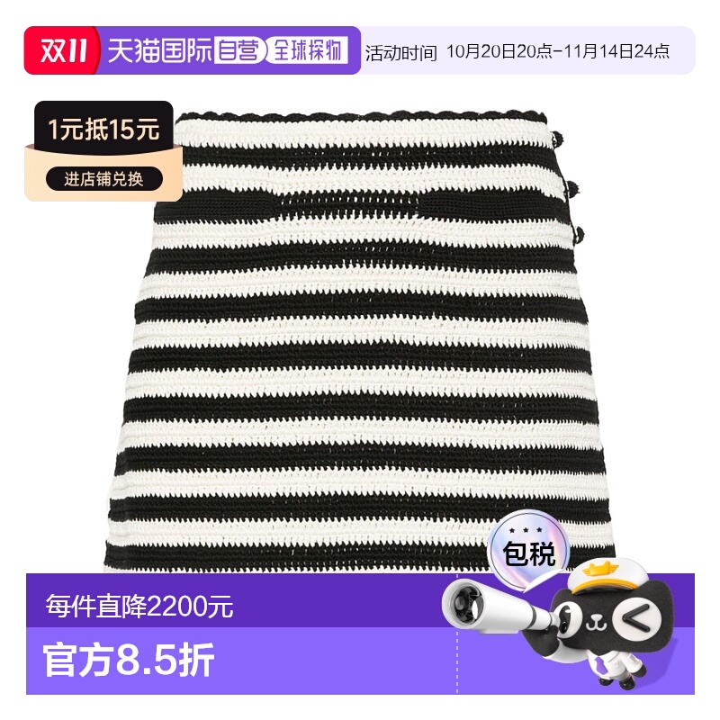 香港直邮Celine 条纹半身裙 2AE0S720X.