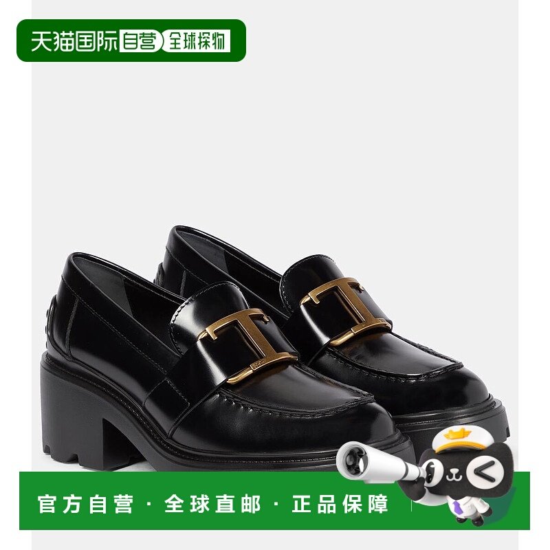 1h可退 香港直邮TOD'S 托德斯 女士 皮质防水台乐福鞋 black黑色,女鞋,乐福鞋（豆豆鞋）,淘宝优惠券,粉丝福利购,淘宝优惠卷