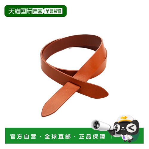 1h可退 Isabel Marant Lecce 结饰腰带 CE011CFAA3B65A