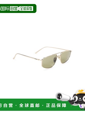欧洲直邮prada 女士 太阳镜眼镜