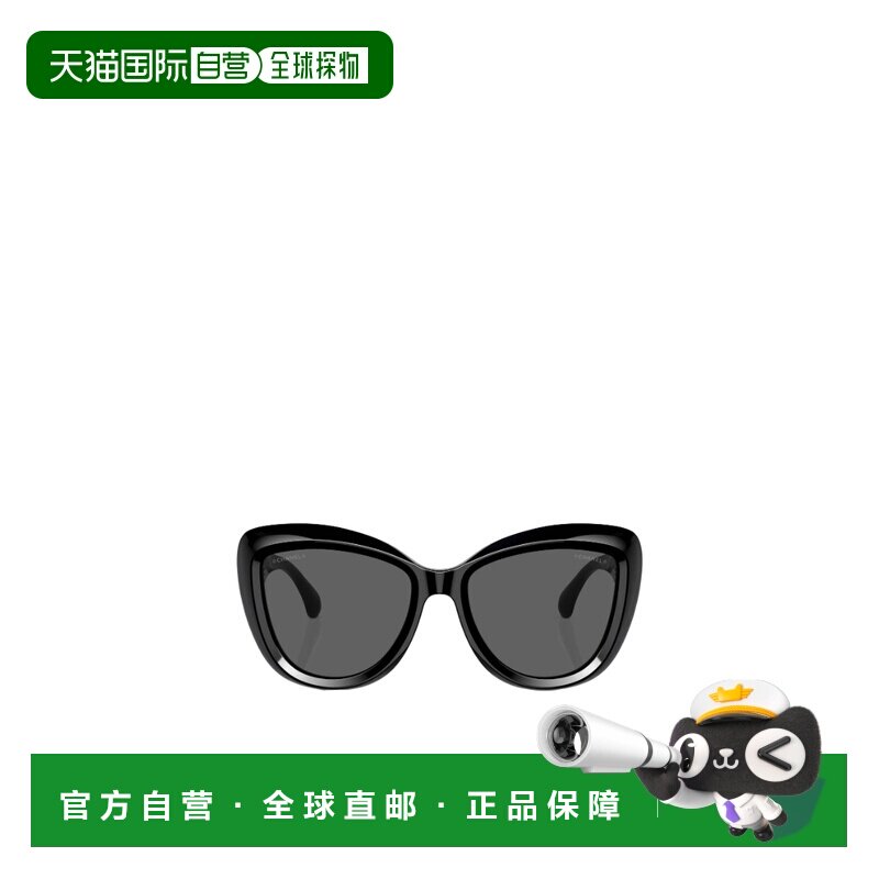 香港直邮CHANEL 女士眼镜 CH5517C501S4 CO 黑色 【付后1h可退】
