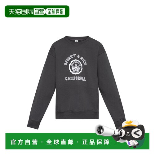 欧洲直邮sporty & rich 男士 帽衫运动夹克衫