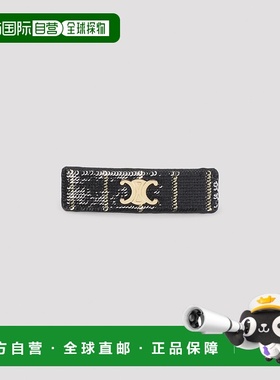 1h可退 香港直邮Celine 思琳 女士 黑色条纹亮片金属发卡 461OE2B