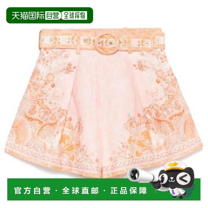 1h可退 香港直邮ZIMMERMANN 女士 Acacia 褶襉短褲 2645ARS252CRM