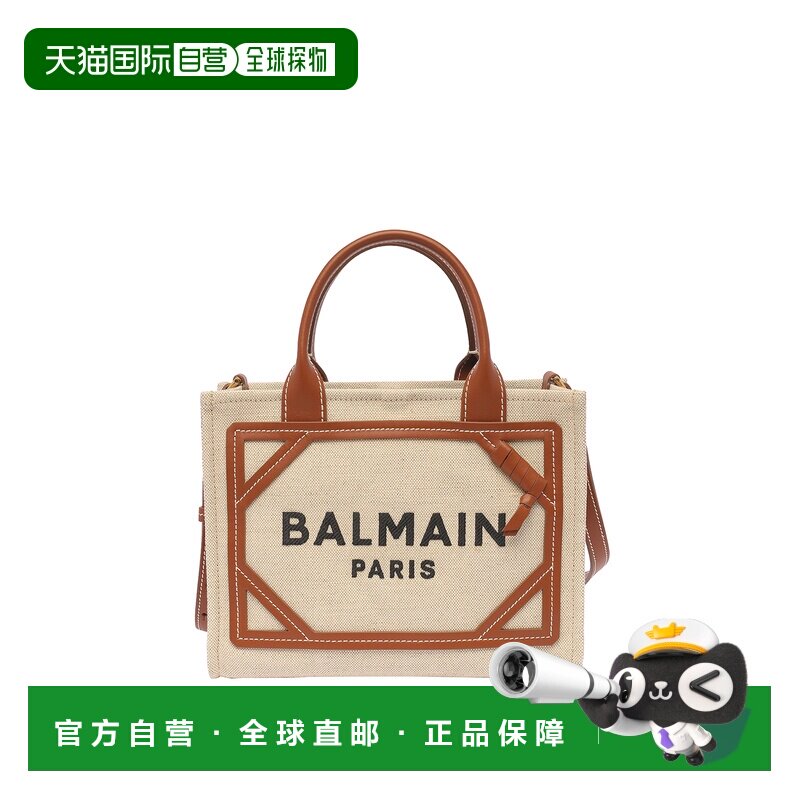 香港直邮BALMAIN 女士单肩包 FE809TDCSGEM SS2026 浅棕色