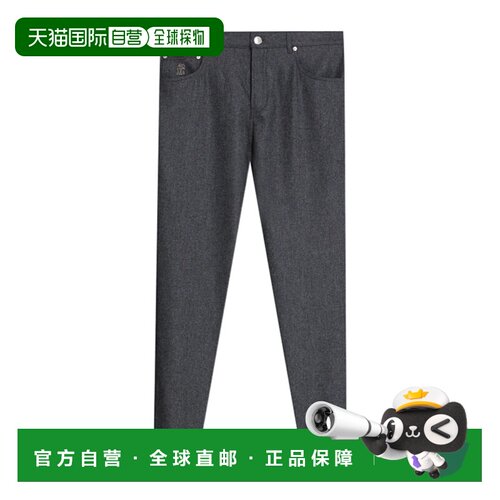 香港直邮BRUNELLO CUCINELLI 男士休闲裤 M038PF1010C004 AW2025