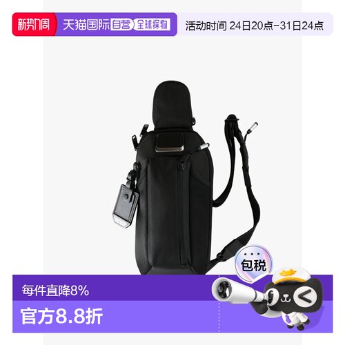 TUMI途明 春夏男款 ALPHA BRAVO Esports Pro 专业电竞尼龙大号1