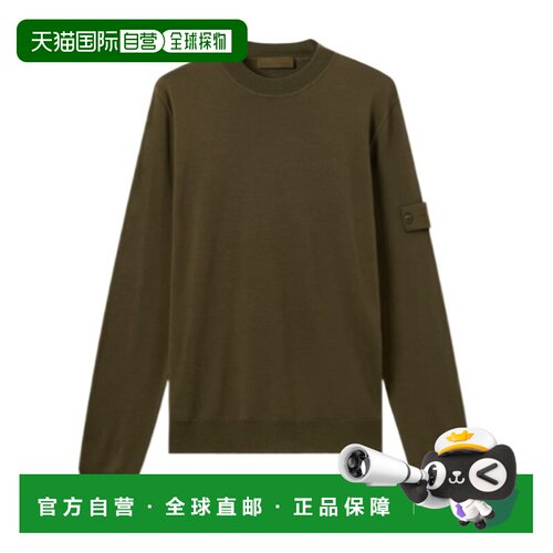 1h可退 Stone Island 常规版型圆领毛衣 L2S155100074S00FC