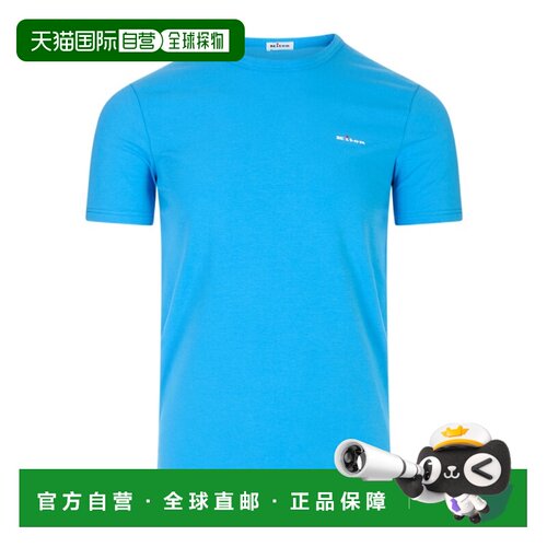 1h可退 香港直邮KITON 男士T恤 UNWM008K0727H04 SS2026 蓝色 短T