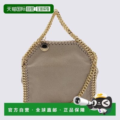 欧洲直邮stella mccartney 女士 单肩包