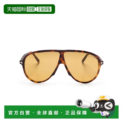 香港直邮Tom Ford 汤姆 福特 女士 VLADIMIR FT1211 53E 太阳镜 F