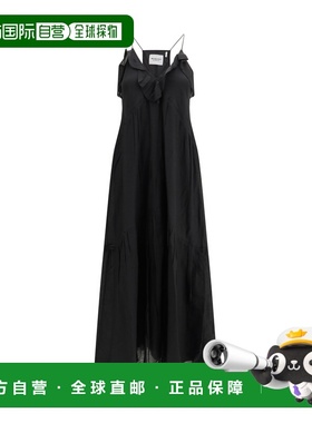 1h可退 香港直邮ISABEL MARANT 女士 Vasma 吊带连衣裙 RO1003FBB