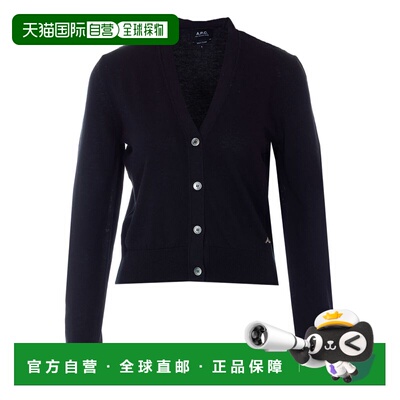 香港直邮A.P.C. 女士 针织开衫 COEZJF22330 舒适时尚