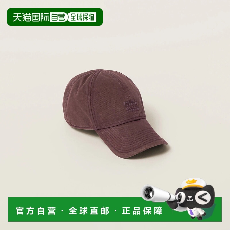 1h可退 欧洲直邮MIU MIU 缪缪 25春夏 5HC370_2CR2_F0399 女士 棒