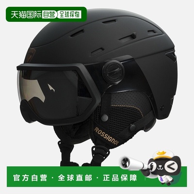 自营欧洲直邮ROSSIGNOL Allspeed Visor Impacts Photochromic中