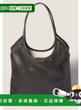 1h可退 香港直邮Miu Miu 缪缪 女士 BORSE 软羊革复古托特包 5BG2