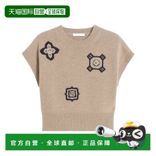 1h可退 香港直邮Max Mara 羊毛羊绒短款毛衣 1361066106针织短袖