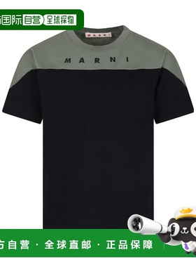 香港直邮Marni 短袖圆领T恤 M01225M00L9MT176U