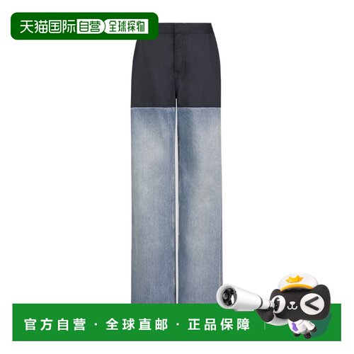 1h可退 Alaia 高腰牛仔裤 AA9P1320D026C